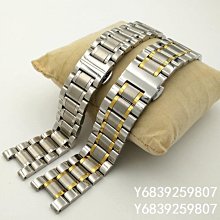 【可開發票】表帶配件橡膠表帶 代用hublot恒寶宇舶手表皮帶 大爆炸系列黑色精品 促銷 正品 夏季 歷史價格詳細信息