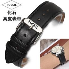 FOSSIL  男款真皮短夾皮帶禮盒組 歷史價格詳細信息
