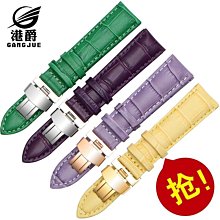 可開發票 皮帶女 韓國彩色條紋休閑帆布男女青年皮帶時尚百搭學生雙環牛仔褲腰帶潮 歷史價格詳細信息