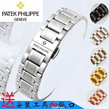 可開發票 百誠金屬防風直沖充氣打火機創意個性便攜藍焰觀察窗點雪茄男禮物 歷史價格詳細信息