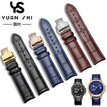 可開發票 夏季尼泊爾休閒褲泰國燈籠褲男士大碼寬鬆闊腿短褲吊襠七分褲裙褲 歷史價格詳細信息