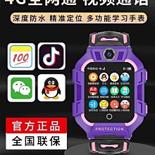 台灣現貨供應～天然葫蘆招財擺飾雕刻掛飾真葫蘆福祿擺件 歷史價格詳細信息