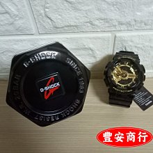 【CASIO 卡西歐】黑金潮流皮革腕錶/黑x金框 羅馬數字款(MTP-VD200GL-1B) 歷史價格詳細信息