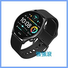 Haylou Solar 鋼化膜 高清透亮 鋼化膜 鋼化貼 玻璃貼 螢幕貼 LS05 haylou智慧手錶 9H鋼化 歷史價格詳細信息