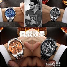 【現貨精選】時尚冰絲男士內褲男平熱銷角褲男夏季超薄透新氣青年潮四角短褲夏天薄款 歷史價格詳細信息