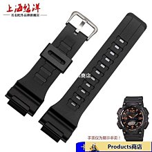 【精選好物】試衣間帆布蝴蝶扣表帶 適美度西鐵城BM8475 BM8478 20 22mm防水真皮底精緻韓版錶帶6165 歷史價格詳細信息