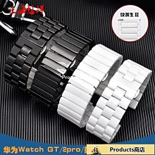 【精選好物】試衣間帆布蝴蝶扣表帶 適美度西鐵城BM8475 BM8478 20 22mm防水真皮底精緻韓版錶帶6165 歷史價格詳細信息