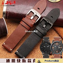 【精選好物】試衣間帆布蝴蝶扣表帶 適美度西鐵城BM8475 BM8478 20 22mm防水真皮底精緻韓版錶帶6165 歷史價格詳細信息