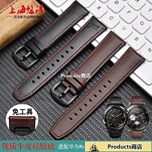 【精選好物】試衣間帆布蝴蝶扣表帶 適美度西鐵城BM8475 BM8478 20 22mm防水真皮底精緻韓版錶帶6165 歷史價格詳細信息