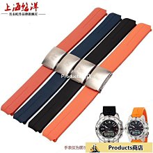 【精選好物】試衣間帆布蝴蝶扣表帶 適美度西鐵城BM8475 BM8478 20 22mm防水真皮底精緻韓版錶帶6165 歷史價格詳細信息