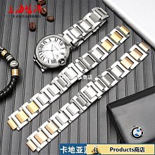 【精選好物】試衣間帆布蝴蝶扣表帶 適美度西鐵城BM8475 BM8478 20 22mm防水真皮底精緻韓版錶帶6165 歷史價格詳細信息