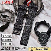 【精選好物】試衣間帆布蝴蝶扣表帶 適美度西鐵城BM8475 BM8478 20 22mm防水真皮底精緻韓版錶帶6165 歷史價格詳細信息