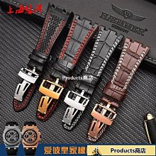 【精選好物】試衣間帆布蝴蝶扣表帶 適美度西鐵城BM8475 BM8478 20 22mm防水真皮底精緻韓版錶帶6165 歷史價格詳細信息