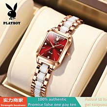 【PLAYBOY 】石墨烯遠紅外線能量保暖冬被(雙人6x7/正版授權/多款任選/獨家花款/蓄溫保暖) 歷史價格詳細信息