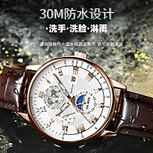 商務手錶 【自營】Armani阿瑪尼手表正品編織表帶商務石英腕表男AR11272機械表 -促銷 歷史價格詳細信息