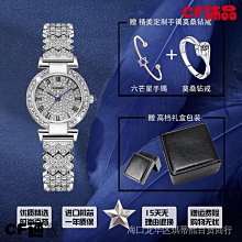 手錶 小眾氣質女生手錶森系閨蜜少女韓版簡約原宿學院風休閑時尚石英錶 歷史價格詳細信息