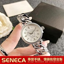 SENECA/精品手錶  女錶  指針手錶  female wristwatch珠寶手錶 歐美手錶 7864 價格比較,價格查詢,歷史價格詳細信息