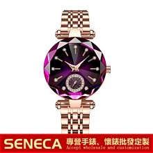 SENECA/精品手錶  女錶  指針手錶  female wristwatch珠寶手錶 歐美手錶 7864 歷史價格詳細信息