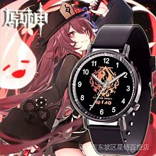 ★原神★周邊散兵 久世浮卿同款防水手錶 休閒學生男女手錶禮物【CICI穿搭設計室】 歷史價格詳細信息