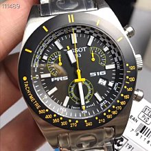 二手全新TISSOT 天梭 力洛克系列-石英三針-羅馬字標皮帶女錶 T1032103601800 歷史價格詳細信息