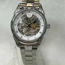 【幸福媽咪】范倫鐵諾 Emilio Valentino 經典超簡約米蘭帶 石英錶 V71722 白面藍字 歷史價格詳細信息