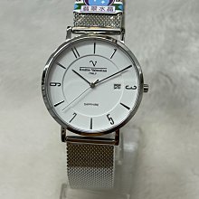 【幸福媽咪】范倫鐵諾 Emilio Valentino 經典超簡約米蘭帶 石英錶 V71722 白面藍字 歷史價格詳細信息