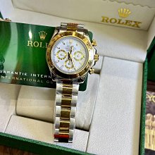 潮流男錶 勞力士日誌手錶灰盤手錶 直徑41mm厚度10mm 圖片實拍 含全套包裝 歷史價格詳細信息