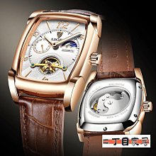 專供二流體香氛機無水擴香機充電款家居香薰機精油香薰機 歷史價格詳細信息