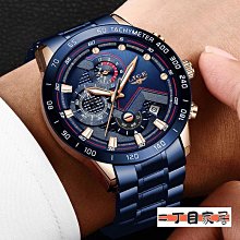 專供二流體香氛機無水擴香機充電款家居香薰機精油香薰機 歷史價格詳細信息