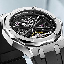 手錶男士全自動機械錶防水時尚潮男腕錶一件8670手錶男機械錶 歷史價格詳細信息