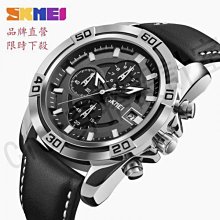 時刻美skmei 1720彩色情侶運動手錶 戶外防水計時男女學生電子表 歷史價格詳細信息