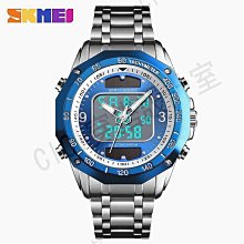 時刻美太陽光能手錶1049男士防水戶外雙顯電子表學生運動手錶 歷史價格詳細信息