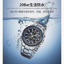 Wish爆款鑲鉆釹士手鏈表 金色銀色桃心石英釹士合金手鏈表watch 歷史價格詳細信息