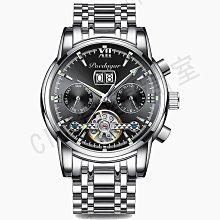 手錶自營Armani阿瑪尼時尚酒桶形滿天星ins鑲鉆鋼帶女表正品手表-雙喜生活館 歷史價格詳細信息