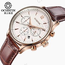 多巴胺穿搭  真維斯休閒 男 薄款 速乾運動寬鬆束腳九分 歷史價格詳細信息