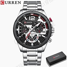 Curren 8395 頂級品牌運動手錶男士豪華不銹鋼石英手錶防水夜光計時手錶【CICI穿搭設計室】 歷史價格詳細信息