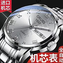 全瑞士??制！原裝正品【 Tissot 天梭】42mm三眼計時男錶.日期顯示.藍寶石鏡面.生活防水.全球印章可聯保兩年只J專櫃售價14500元，私訊更優惠 歷史價格詳細信息
