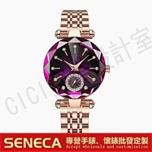 SENECA/精品手錶  女錶  指針手錶  female wristwatch珠寶手錶 歐美手錶 7864 歷史價格詳細信息