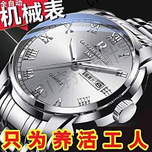 男士領帶新款高檔男士手打領帶 行政會議宴會主持婚禮伴郎個性花紋長領帶  滿599免運 歷史價格詳細信息