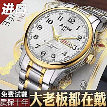 全瑞士??制！原裝正品【 Tissot 天梭】42mm三眼計時男錶.日期顯示.藍寶石鏡面.生活防水.全球印章可聯保兩年只J專櫃售價14500元，私訊更優惠 歷史價格詳細信息