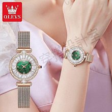 時尚女士手錶  新款石英手錶 小眾手錶 手錶 可 歷史價格詳細信息