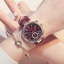 古歐GUOU皮帶長方型創意數字滿鑽女錶/8201 歷史價格詳細信息