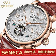 KINYUED 正品 時尚雜誌款運動型男自動機械真皮男錶 陀飛輪 真三眼 年月日星期 鏤空背蓋【S & C】柒時尚 歷史價格詳細信息