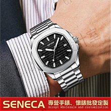 KINYUED機械錶 歷史價格詳細信息