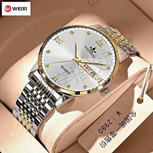 瑞典設計手錶 Cult Chrono 三眼計時手錶 義大利牛皮錶帶-棕/41mm 歷史價格詳細信息