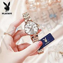 【PLAYBOY 】石墨烯遠紅外線能量保暖冬被(雙人6x7/正版授權/多款任選/獨家花款/蓄溫保暖) 歷史價格詳細信息