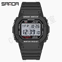 三達表多功能夜光防水戶外登山運動電子錶爆款潛水腕錶 歷史價格詳細信息