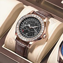 運動手錶-防水百搭休閒智慧電子腕錶6色61ab1[獨家進口][米蘭精品] 歷史價格詳細信息