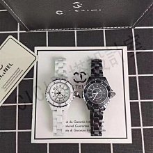 女士石英錶|mauboussin法國夢寶星奢華宮廷設計貝母盤羅馬刻度手鐲中古腕錶●品牌:夢 歷史價格詳細信息