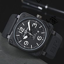 B&R手機電子維修BS系列鑷子加硬不銹鋼夾拔高精密睫毛黑頭工具子 歷史價格詳細信息